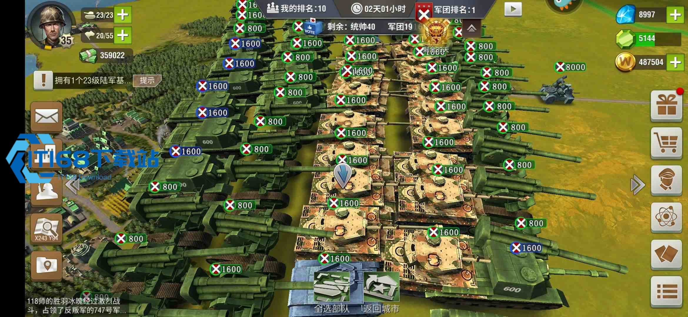强拆-3w-炮楼低损战术全流程拆解【攻略】