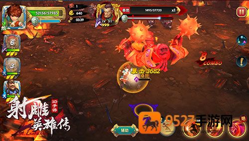 射雕英雄传3D九游版