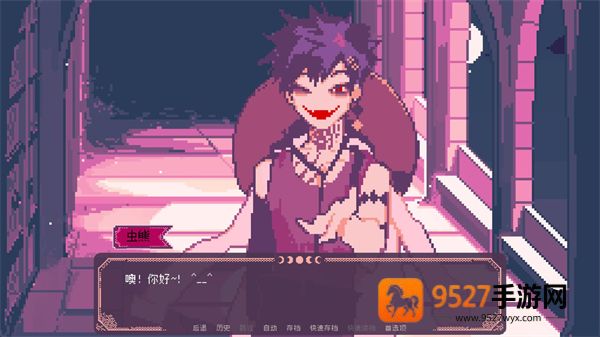 圣斯佩尔魔法学院手机版下载(圣斯佩尔魔法学院恋爱指南)