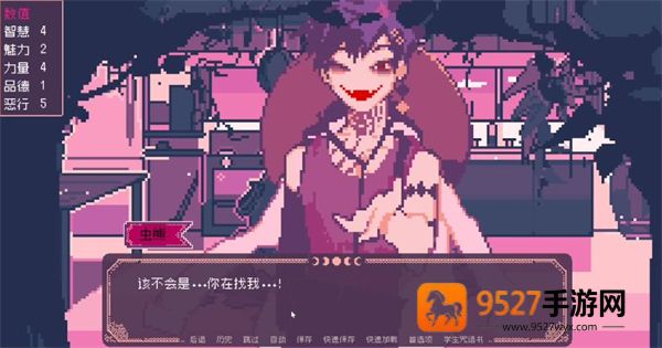 圣斯佩尔魔法学院手机版下载(圣斯佩尔魔法学院恋爱指南)