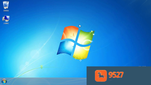 win7模拟器手机版官方中文版(Win7 Simu)