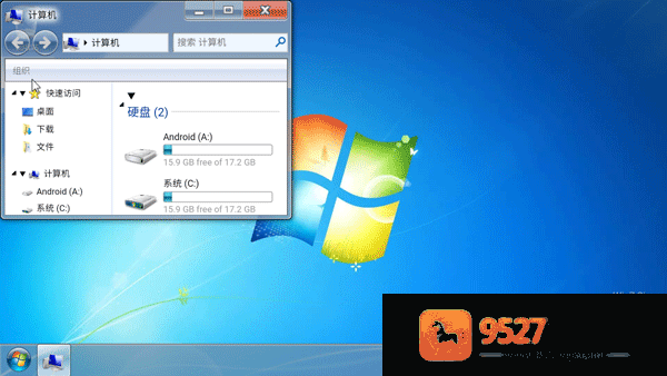 win7模拟器手机版官方中文版(Win7 Simu)