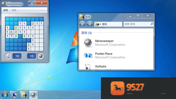 win7模拟器手机版官方中文版(Win7 Simu)