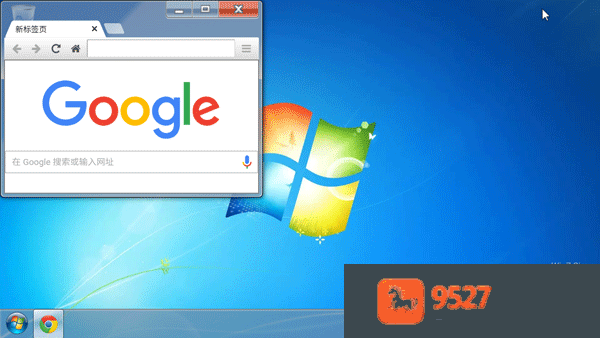 win7模拟器手机版官方中文版(Win7 Simu)