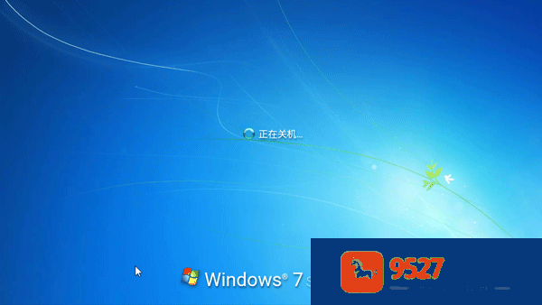 win7模拟器手机版官方中文版(Win7 Simu)