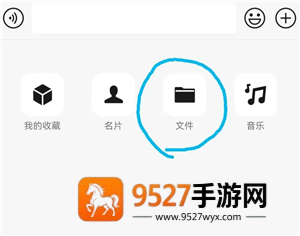 微信消息撤回超过2分钟怎么撤回 微信消息撤回时间是多长