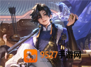 王者荣耀伴生皮肤是啥意思 王者荣耀伴生皮肤和史诗皮肤区别