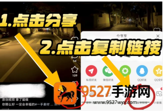 小红书的视频怎么下载到手机上 小红书的视频怎么去水印保存