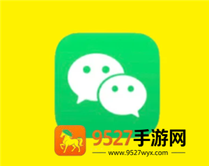 微信怎么清理删除了我的人 微信清理删除了我的人步骤