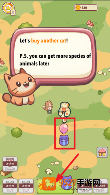 动物村小游戏(Animal Village)