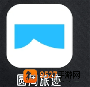 圆周旅迹怎么用啊 圆周旅迹的正确使用方法