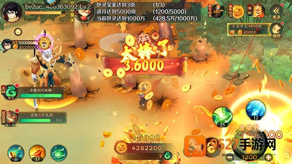 新仙魔九界波克城市官方正版