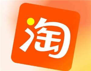 淘宝网页版登录入口点击立即登录 淘宝网页版回收站在哪【操作指南】