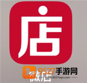 微店怎么强制申请退款 微店强制申请退款卖家会有什么惩罚吗