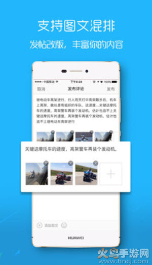 滨海论坛