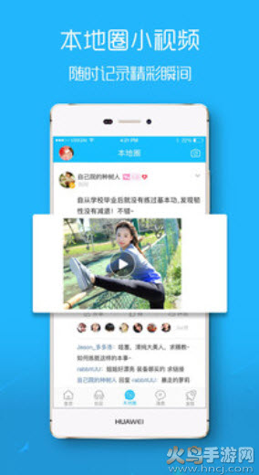 滨海论坛