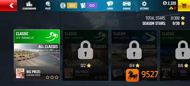 极限漂移Pro游戏下载(Drift Max Pro)