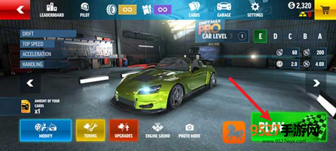 极限漂移Pro游戏下载(Drift Max Pro)