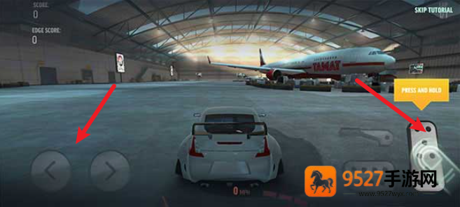 极限漂移Pro游戏下载(Drift Max Pro)