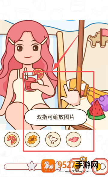 脑力大找茬游戏
