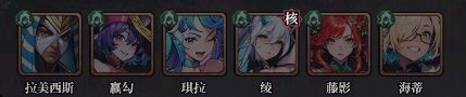 永暮幻想手游