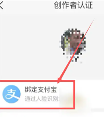 点淘是什么平台是正规平台吗 点淘和淘宝有什么区别