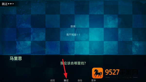 城堡里的杰克官方版下载