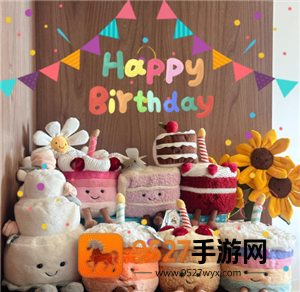 Jellycat蛋糕多少钱一只 Jellycat蛋糕为什么火