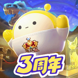 蛋仔派对正版下载2026版