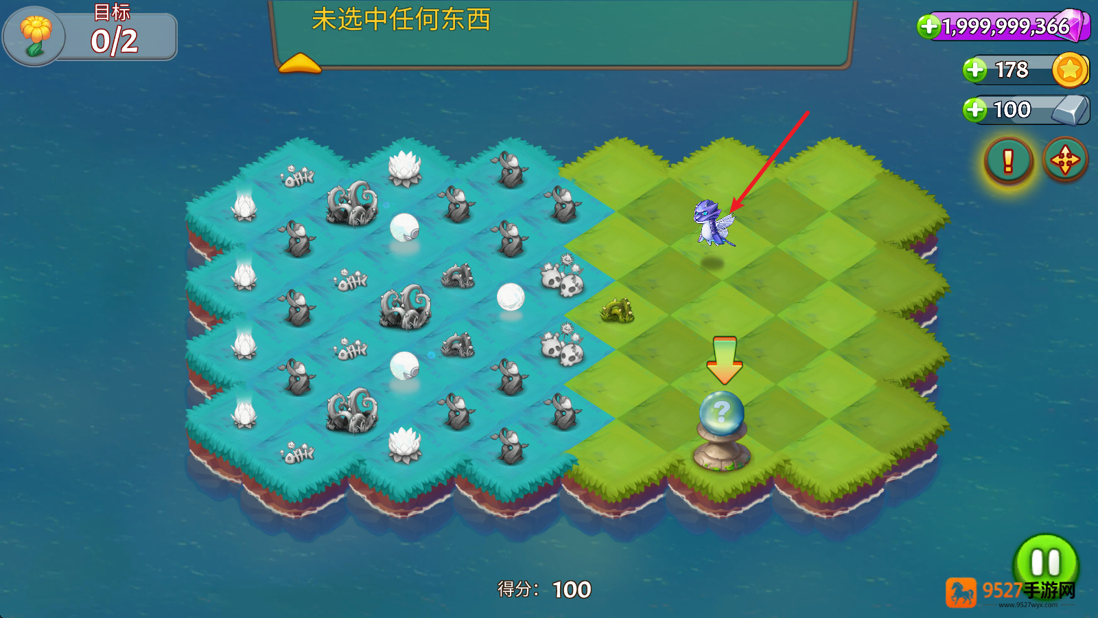 合合大陆游戏下载