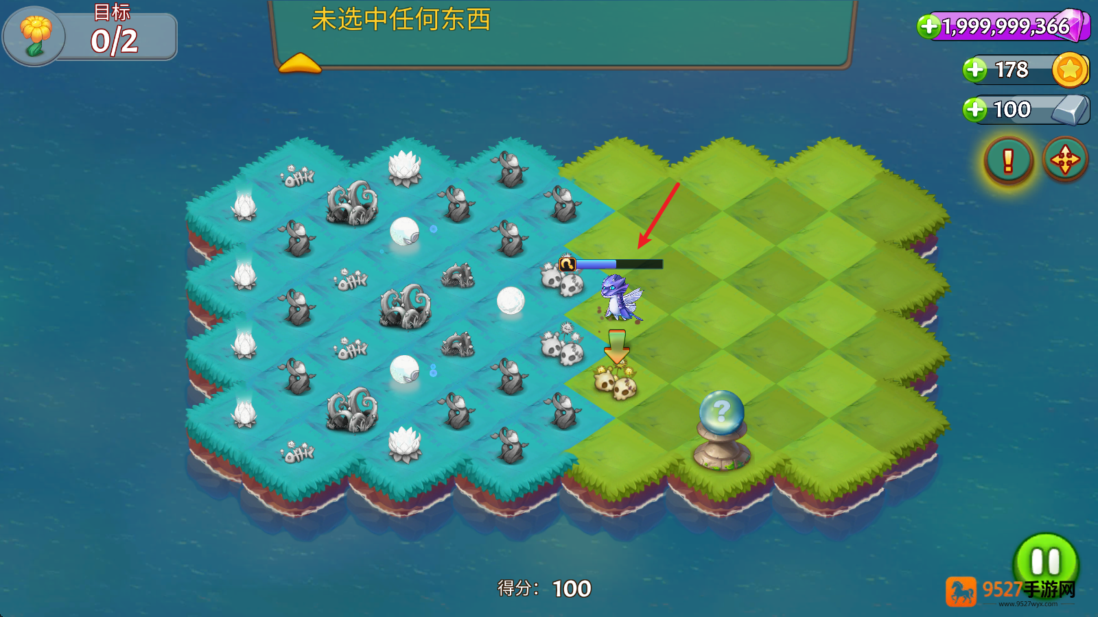 合合大陆游戏下载