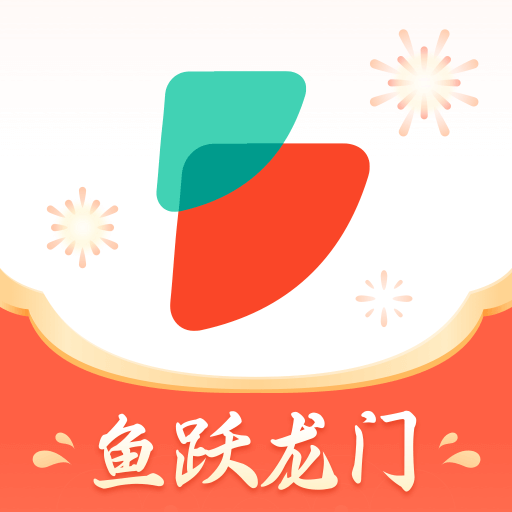 公考雷达app下载安装2026