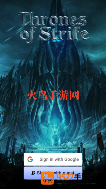 纷争王座手游(Thrones of Strife)