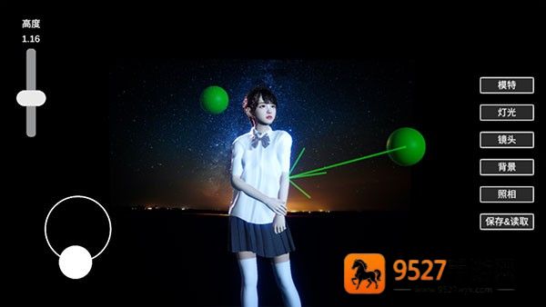 摄影师模拟器3d虚拟游戏