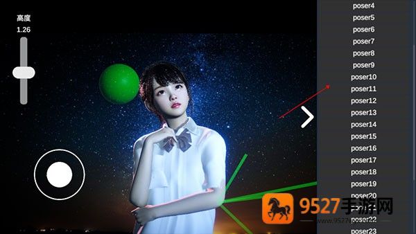 摄影师模拟器3d虚拟游戏