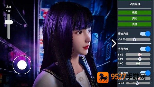 摄影师模拟器3d虚拟游戏