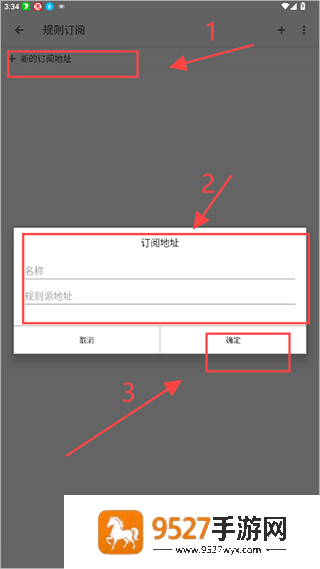 adhammer软件