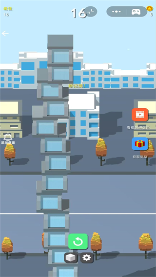 工程建造大师