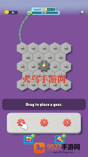 放置齿轮游戏(Gear Mania)