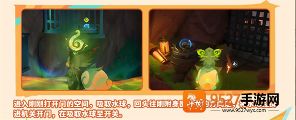 原神云游戏网页版手机端(云·原神)