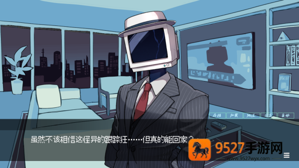 被人外跟踪狂绑架了游戏下载