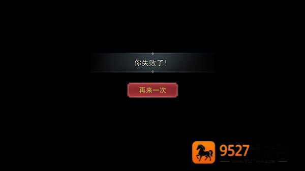恐怖躲猫猫2恐怖医院游戏