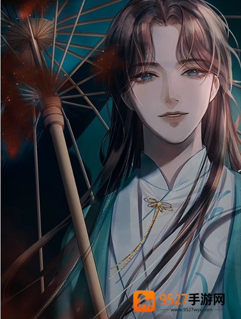 全修真界都是我前任手游