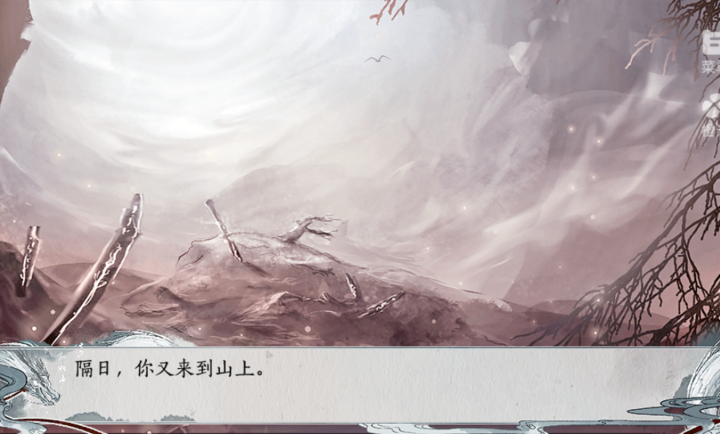 全修真界都是我前任