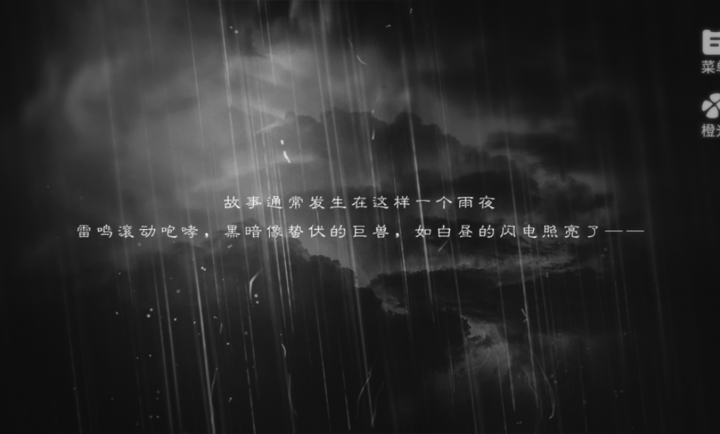 全修真界都是我前任