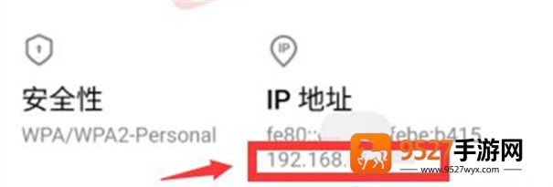 星露谷物语1.6.15手机版