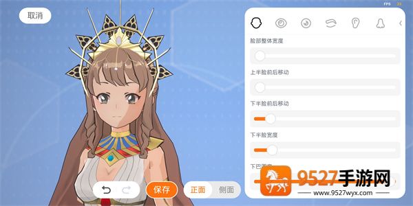 233乐园下载安装