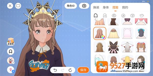 233乐园下载安装
