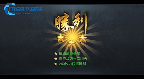 乱斗西游-2-列王纷争扣兵机制深度拆解-朝阳玩家零损秘籍全公开【核心要点】