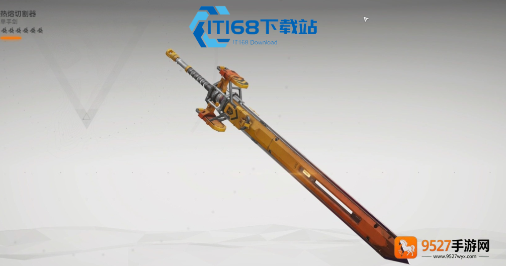 诀武器选择指南